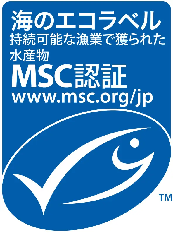MSC CoC 認証取得のメリット